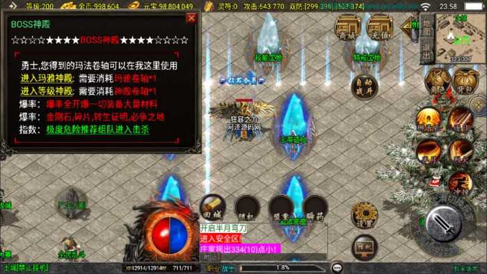 003417lu9x83w9uc5c5449.jpg.thumb.jpg