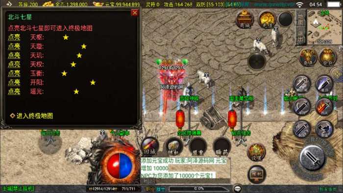 002955yu8649u5rv6rz94u.jpg.thumb.jpg