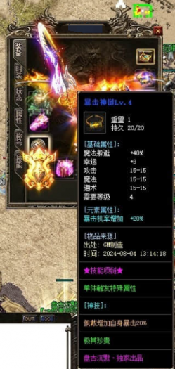 001939xjj75ujhf9pfbvbz.png.thumb.jpg