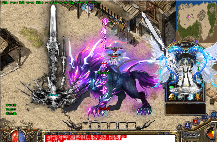 152105sffnattcmc667c0f.png.thumb.jpg