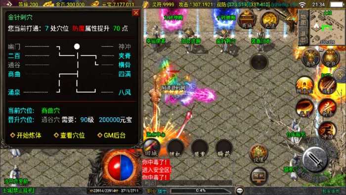 152457zgxix1gginxn7e0o.jpg.thumb.jpg