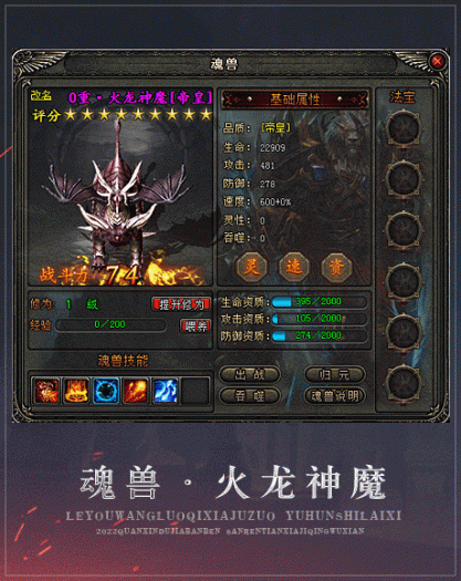 194048sg468siq3j7iz33s.gif.thumb.jpg