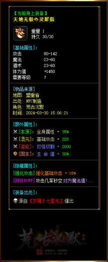 194856a88g5p4vppncg4oj.jpg.thumb.jpg
