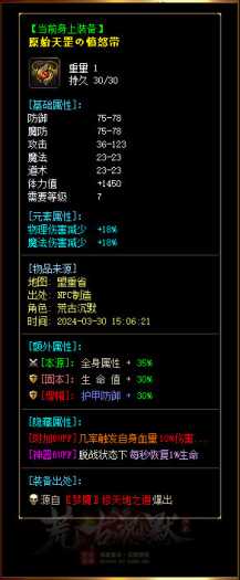 194903vtj5glav7l2lzz9h.jpg.thumb.jpg