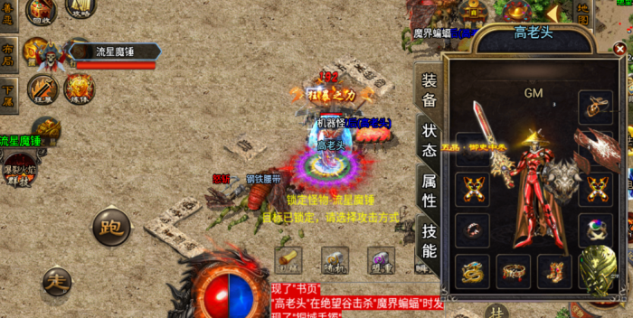 212857qpzt12uexe3uppes.png.thumb.jpg