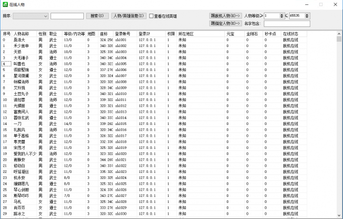 170903t5b5a1v1ra4i6brw.png.thumb.jpg