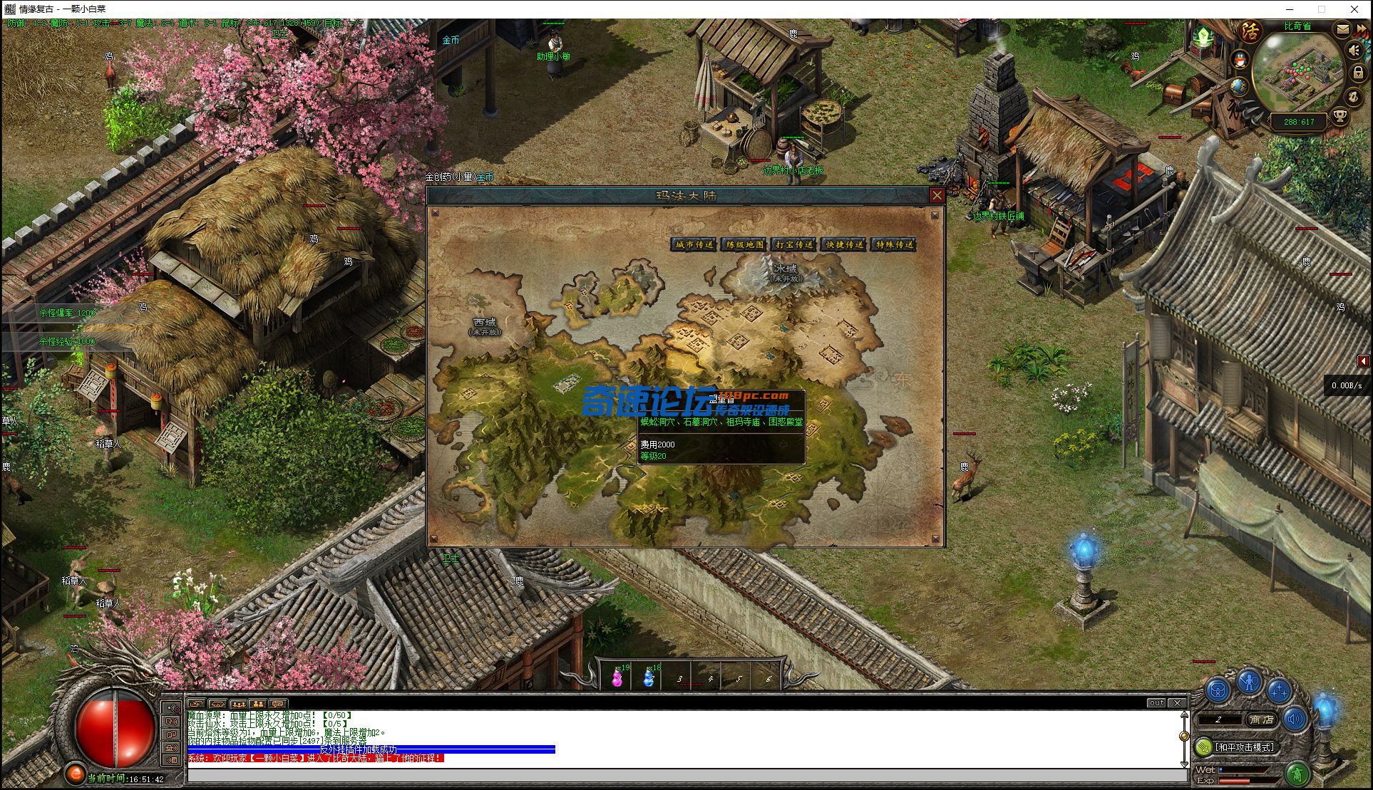 165650myp1w741hupt3373.jpg