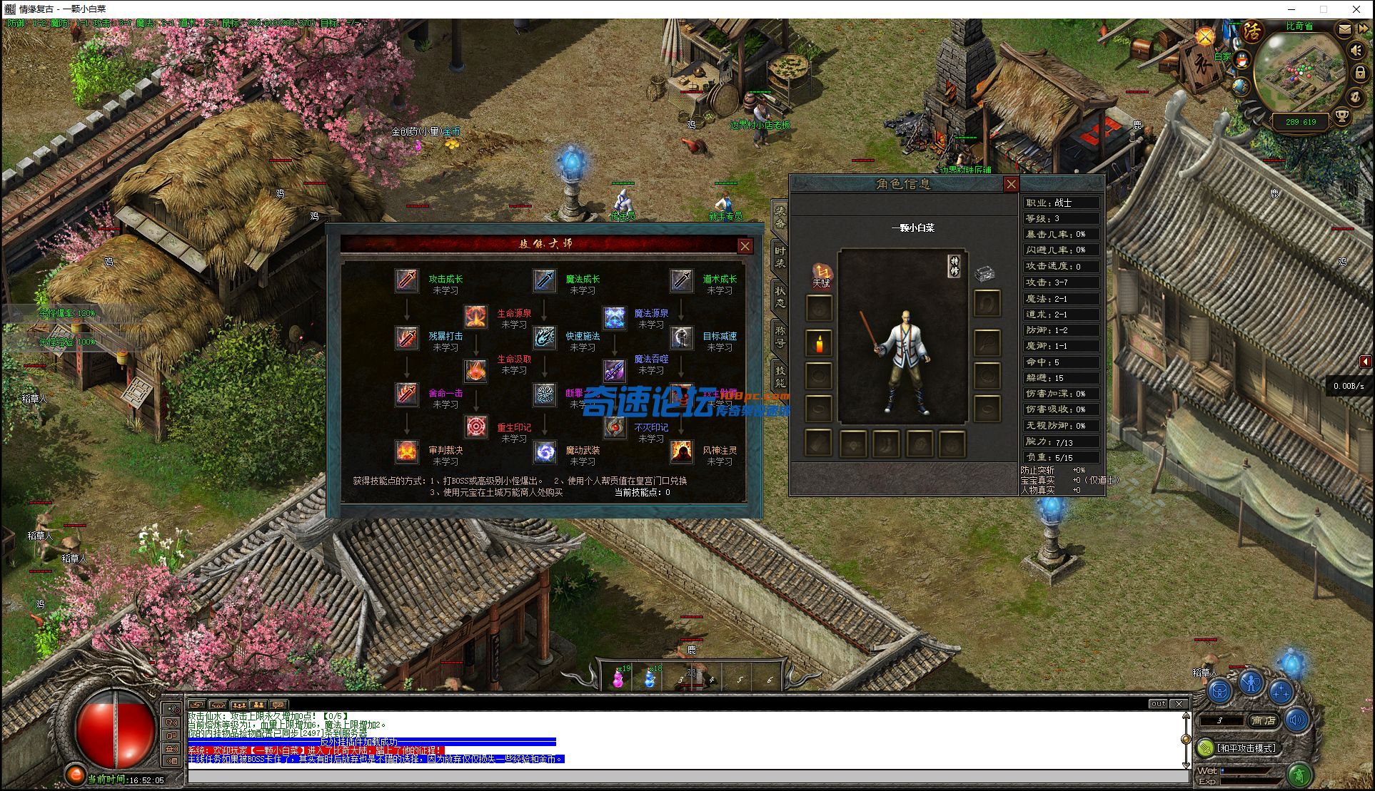 165653s3sgmw0fnfo33zez.jpg