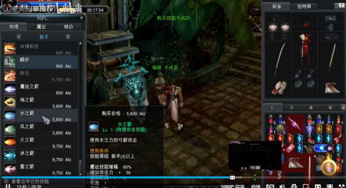 074527urc9r15f8tr8t4t5.png.thumb.jpg