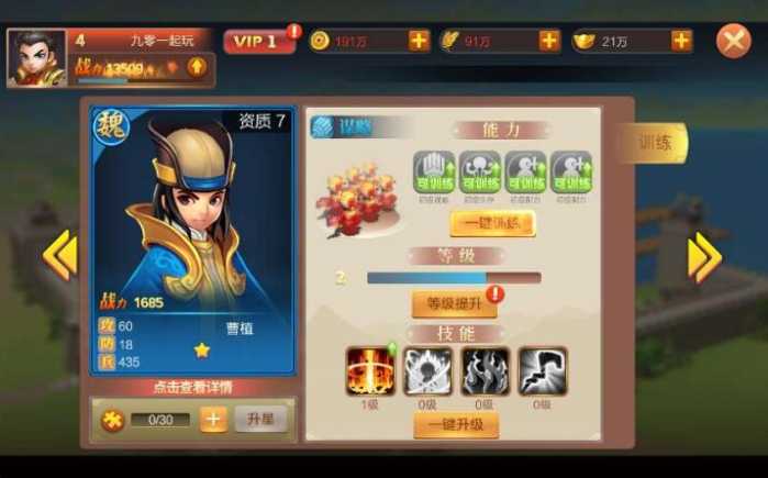 121328cwgl79m7koh229gm.jpg.thumb.jpg