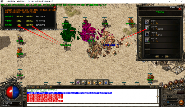 123324i9uuuuooou8lgnm3.png.thumb.jpg