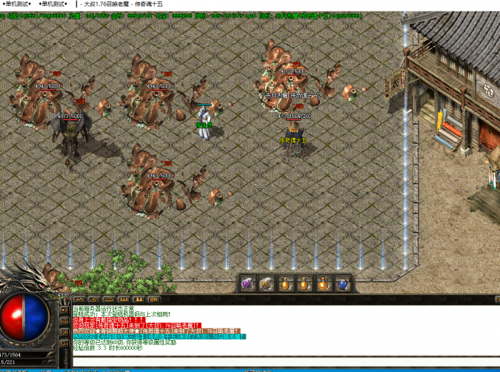 123344bnaanzlxffrawm5a.png.thumb.jpg
