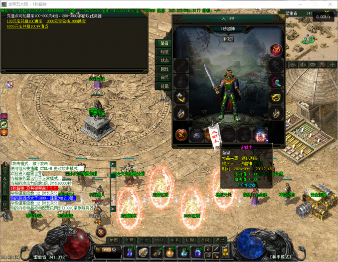 120446ojfdfjf2bp5gjpv2.jpg.thumb.jpg