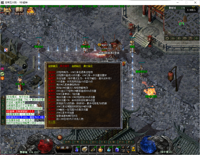 120453hczwowew4pojc4hc.jpg.thumb.jpg