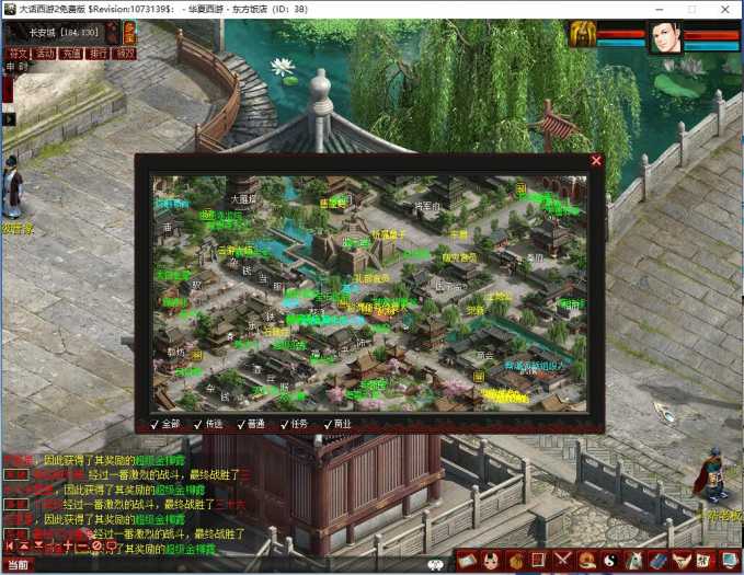 154519lm9t833uk5wu9eui.jpg.thumb.jpg