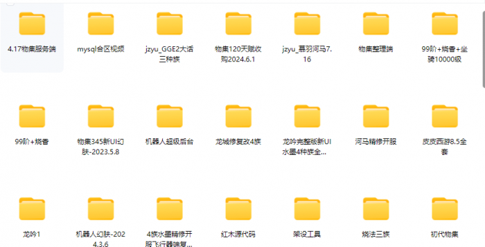 142254mxp4ro7mo79rfodb.png.thumb.jpg