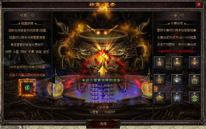 150513ohlnl0cple64zlll.png.thumb.jpg