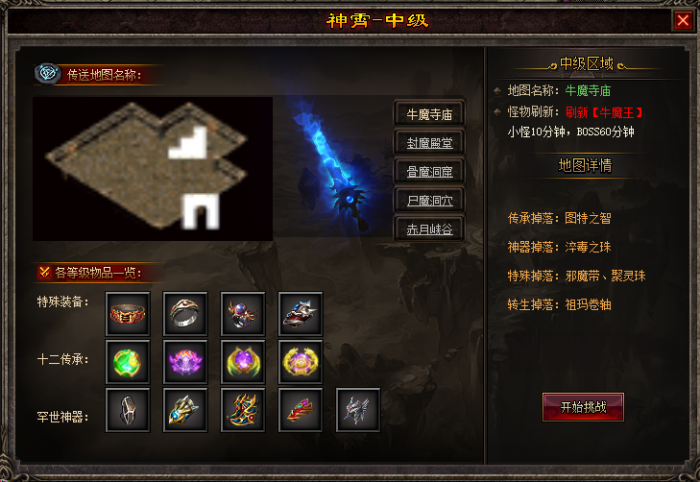150511ny3x8b8wbk8r0f49.png.thumb.jpg