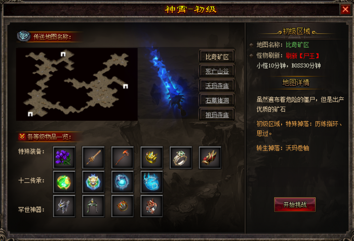 150510kl2m1b2blg5g9hm7.png.thumb.jpg