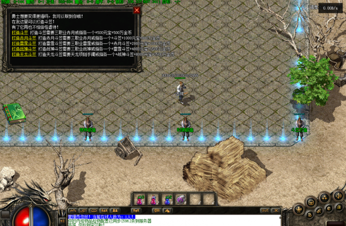 190210hmoon95opnnz7ren.png.thumb.jpg