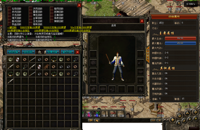 190219l76um66kboqomsib.png.thumb.jpg