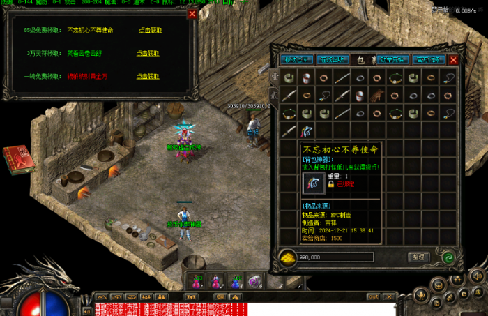 190229rgmj2llqv0zdzfg8.png.thumb.jpg
