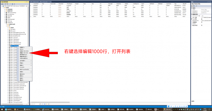 214321fcc5ny4d4rx6wcf6.png.thumb.jpg