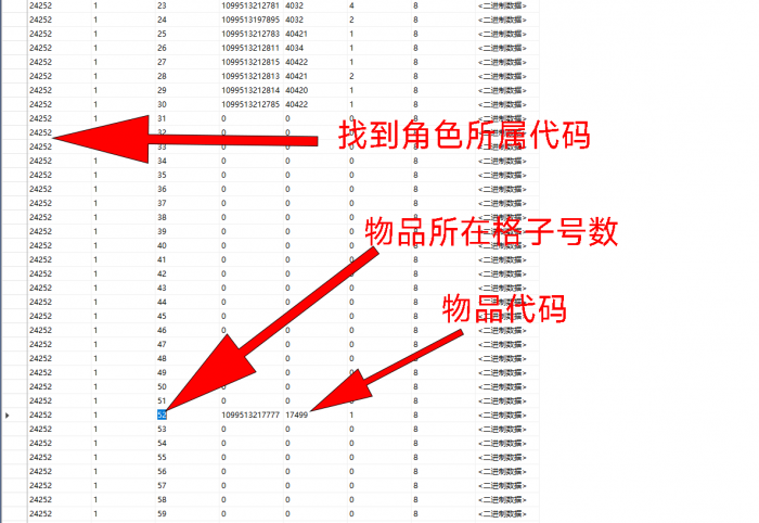 223207f2lm200xp2b52256.png.thumb.jpg