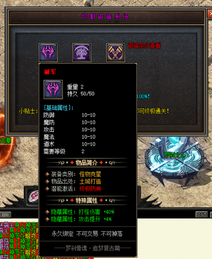 110129aowcq00h9ur79o44.png.thumb.jpg