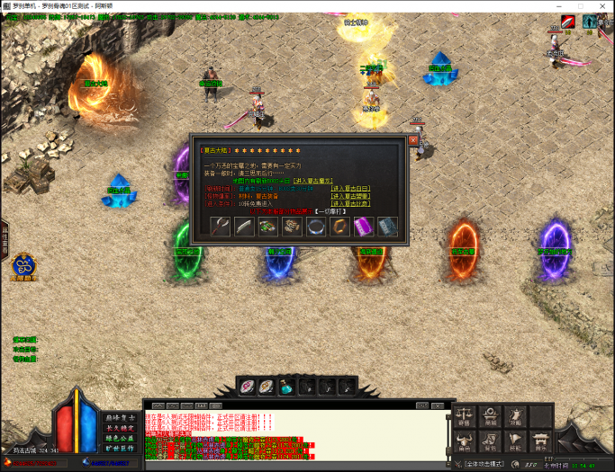 110133jiim60n3qh6ihplp.png.thumb.jpg