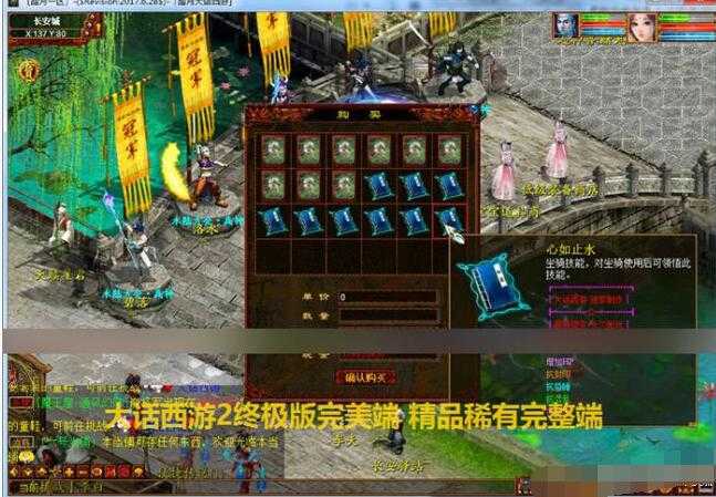 181648p92yjkhj48ak34nb.jpg.thumb.jpg