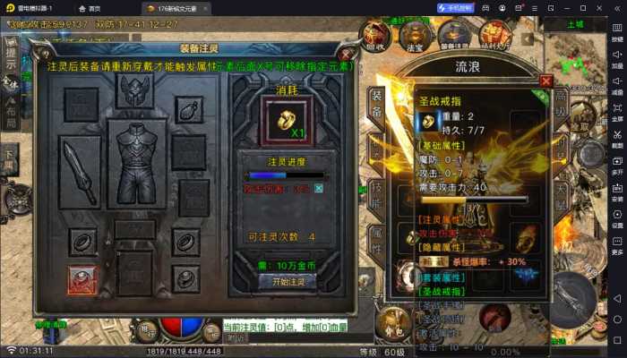083904yozh6og99hgeorco.jpg.thumb.jpg