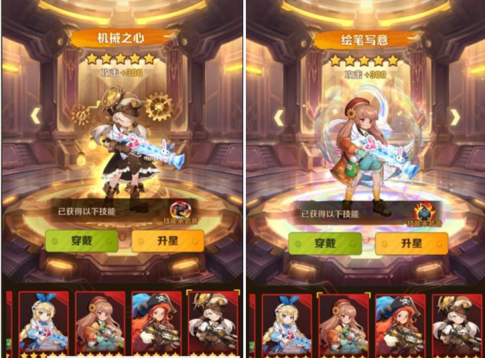 125834he2ku5jrud95155d.png.thumb.jpg