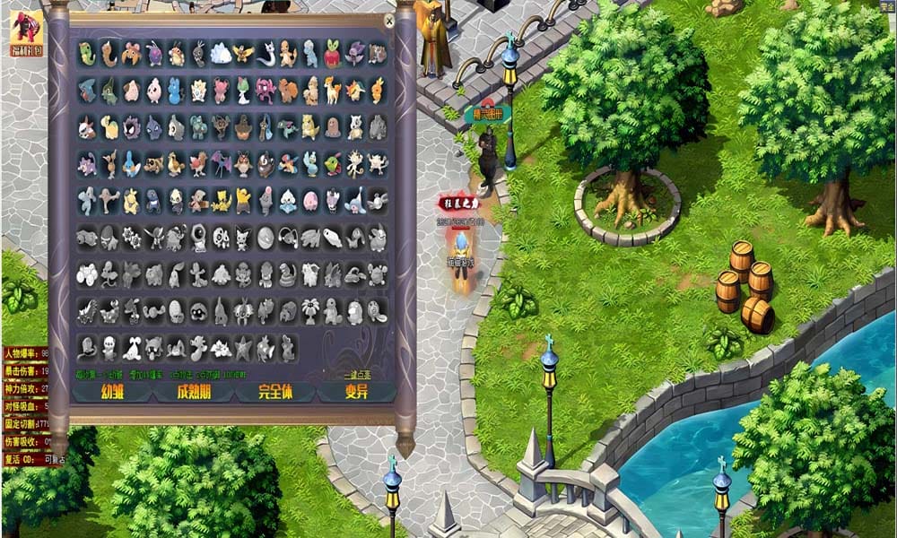 104504wr4dmg88n7m8chdn.jpg