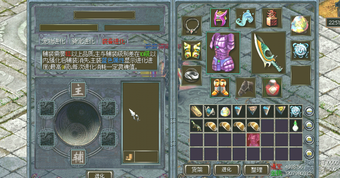 143841yme647i6xaddadii.png.thumb.jpg