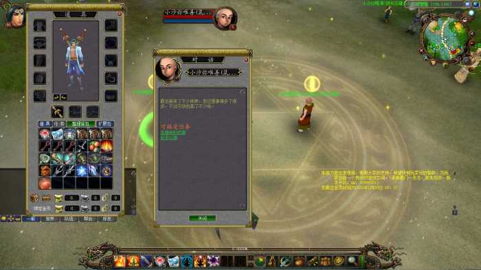 183031m7ovhouh3weuguw3.png.thumb.jpg