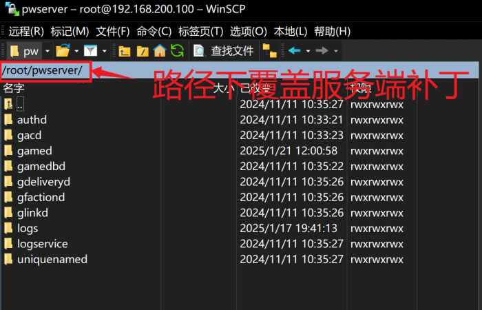 123348l3rl2wwb6wswglcg.png.thumb.jpg