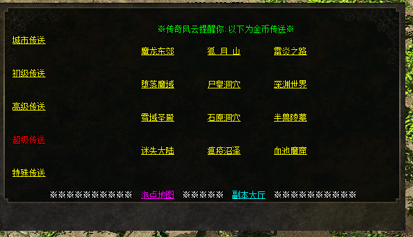 153258aarcxz60c409ran9.jpg.thumb.jpg