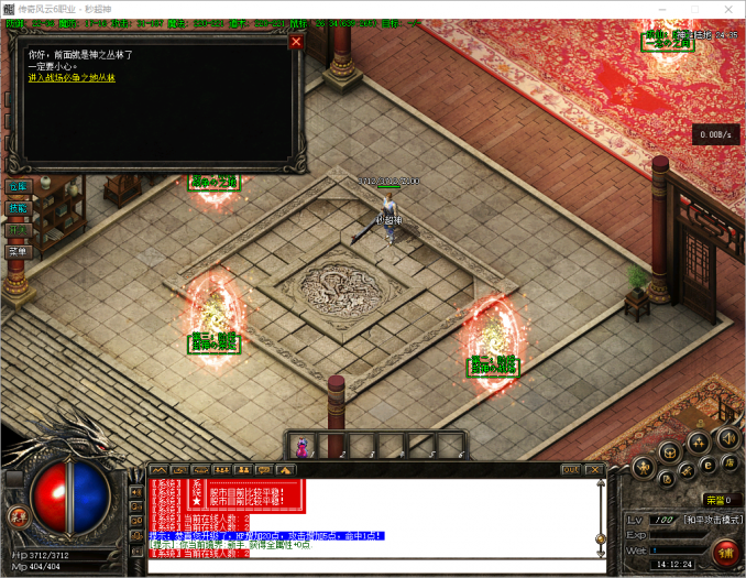 153320m34id3wk0iflycon.jpg.thumb.jpg