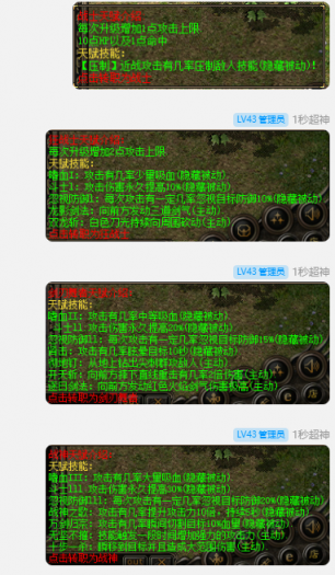 153347s6e9fqhq0bf04bz0.png.thumb.jpg