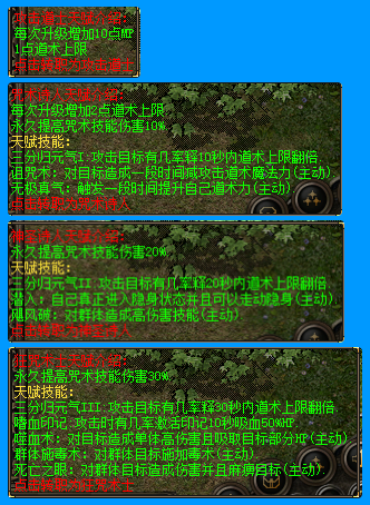 153419ulasmumscskcac9h.png.thumb.jpg