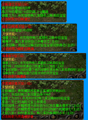 153425ph1pc1l4nng13nbh.png.thumb.jpg