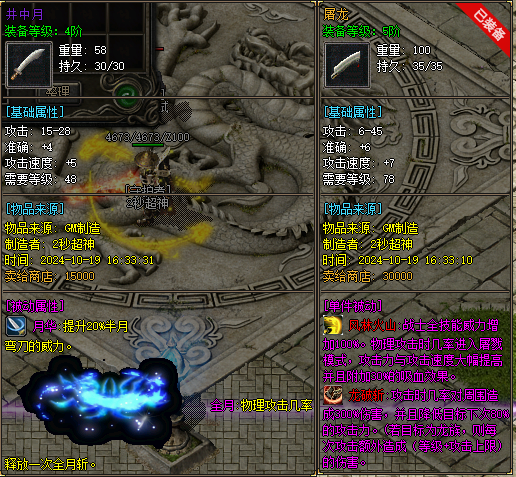 153429ckgzevsd0dusadgb.png.thumb.jpg