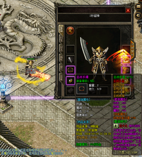153439g5jjnzrvx7hbbcxr.png.thumb.jpg