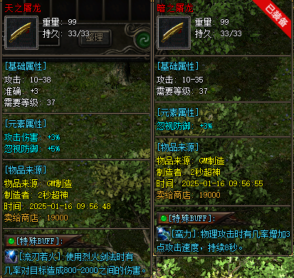 153529hmmr1b3g5ptb7ui5.png.thumb.jpg