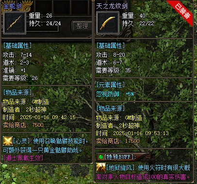 153552r4gbk4bw5188nwy1.png.thumb.jpg