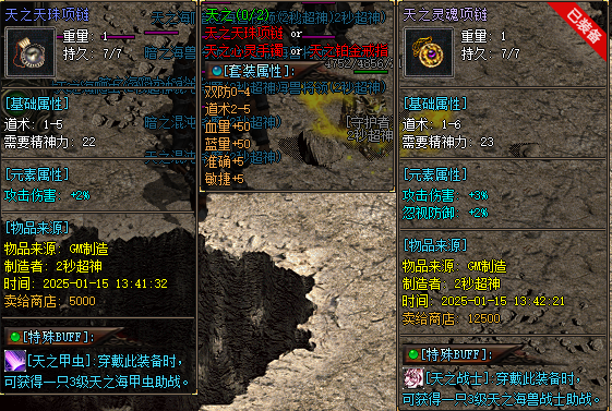 153625livoyvj9uulf0i3h.png.thumb.jpg