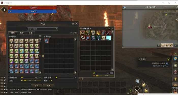 142945ow9sdjv3b4wdit53.jpg.thumb.jpg