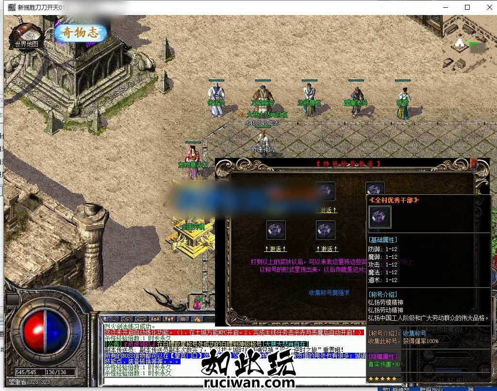 124306h3lxl23x3lv1ulme.jpg