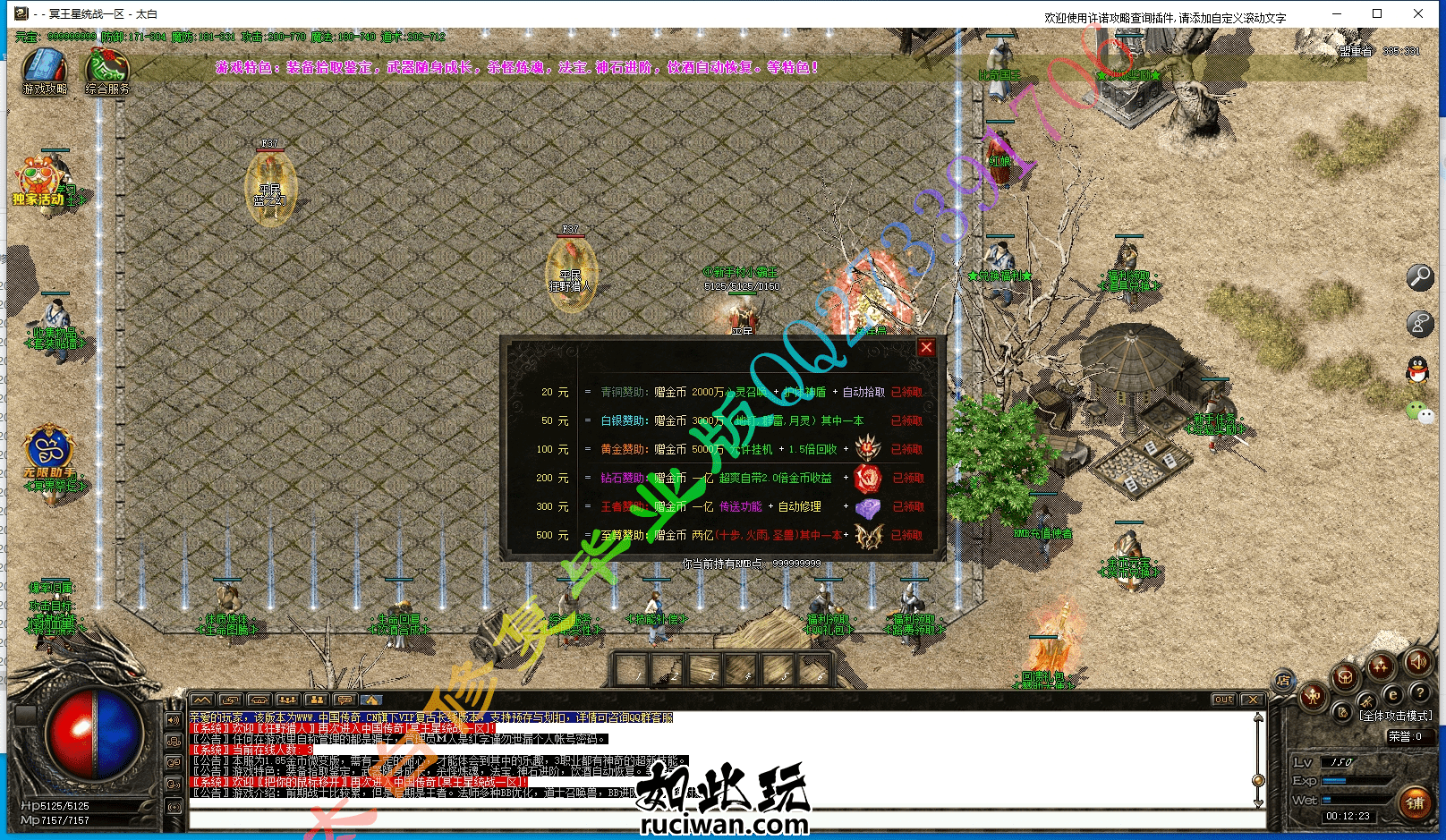 005152nyye2lkpe9hddtz3.jpg